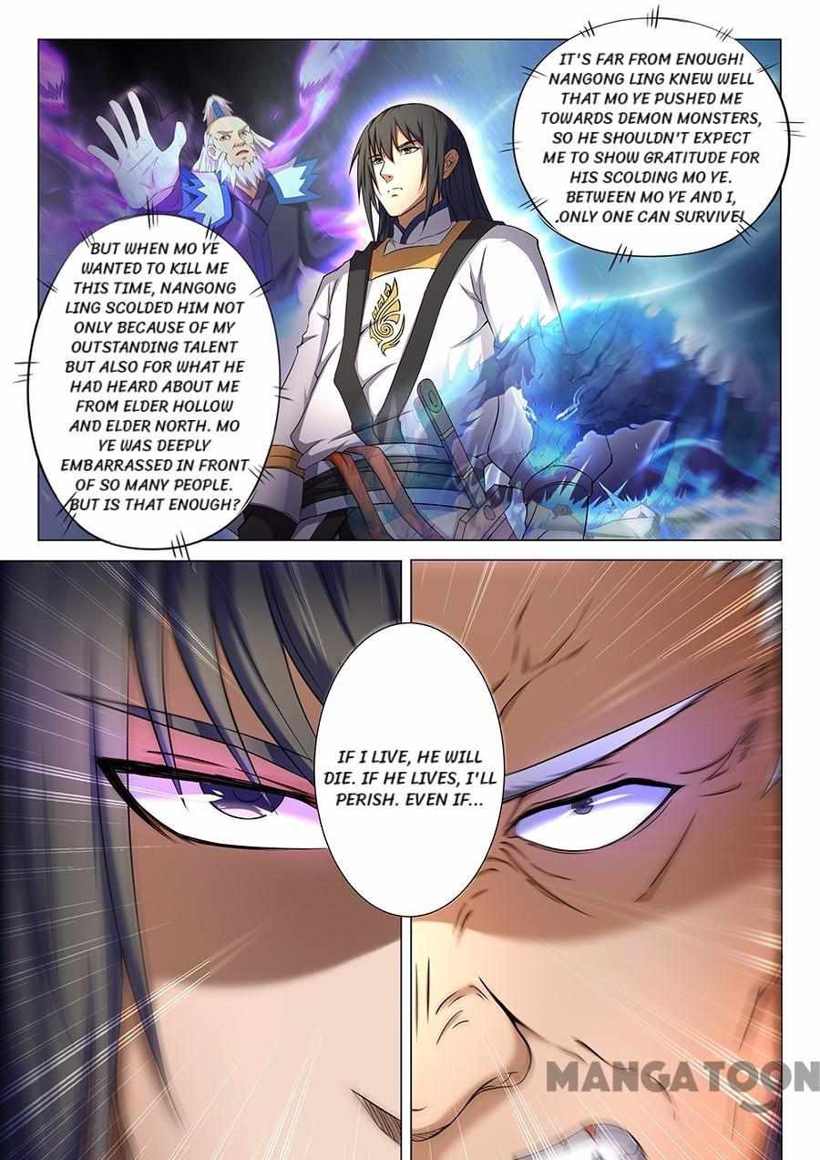 God of Martial Arts Chapter 106 7
